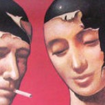 Wiesław Wałkuski Maski thumbnail